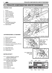 Страница 442