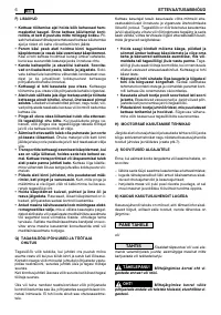 Страница 446