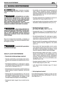 Страница 447