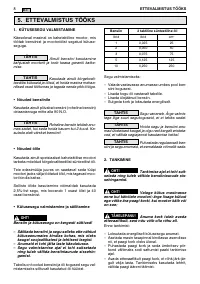 Страница 448