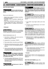 Страница 450