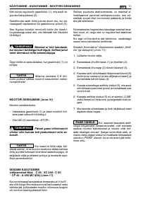 Страница 451