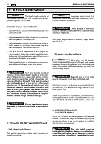 Страница 452