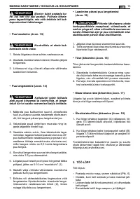 Страница 453