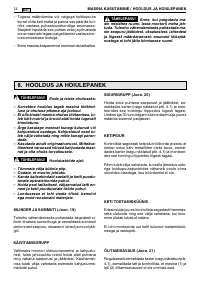 Страница 454