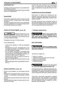 Страница 455