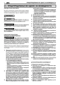 Pagina 24