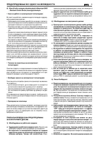 Pagina 25