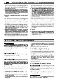 Pagina 26
