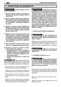 Pagina 28