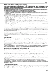 Страница 103