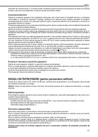 Страница 137