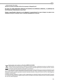 Страница 139