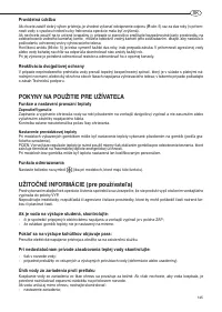 Страница 145