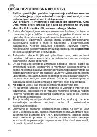 Страница 168