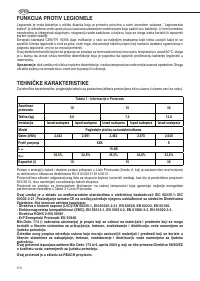 Страница 170