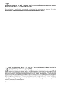 Страница 174