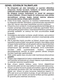 Страница 175