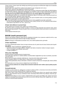 Страница 179