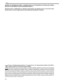 Страница 188