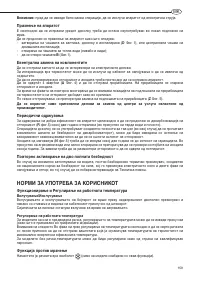 Pagina 22