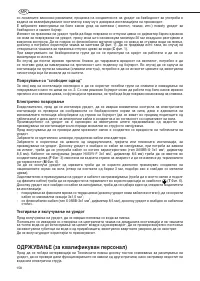 Pagina 21