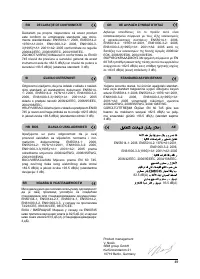 Pagina 23