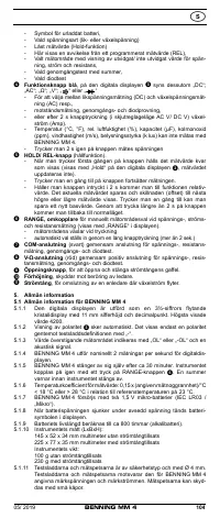 Страница 110