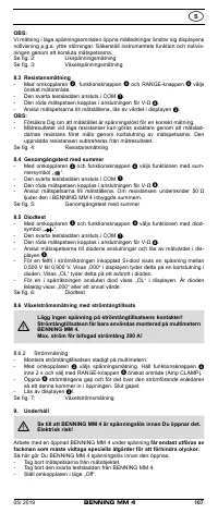 Страница 113