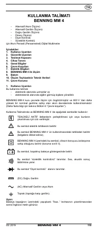 Страница 116