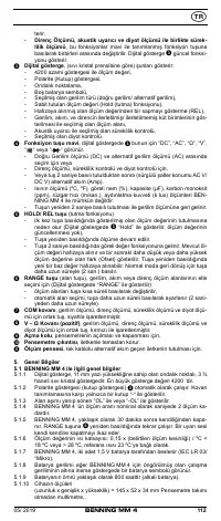 Страница 118