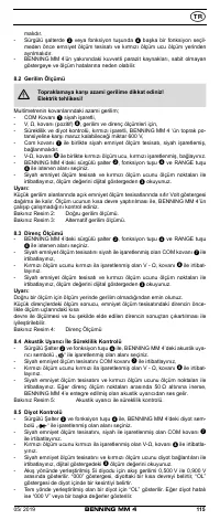 Страница 121