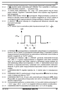 Страница 105