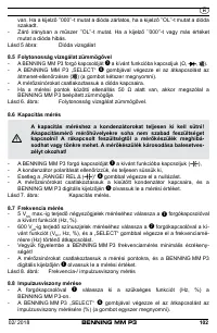 Страница 110