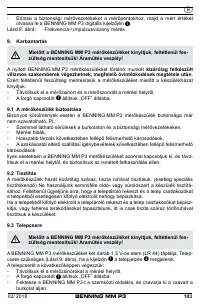 Страница 111