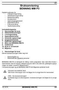 Страница 136