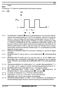 Страница 139
