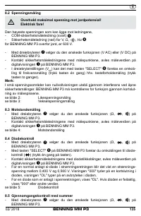 Страница 143