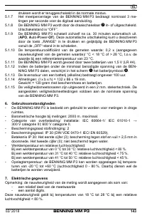 Страница 151