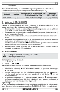 Страница 154