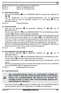 Страница 155