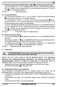 Страница 156