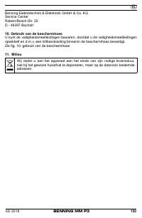 Страница 158