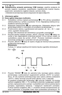 Страница 162
