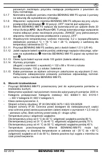 Страница 163