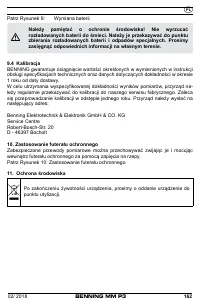 Страница 170