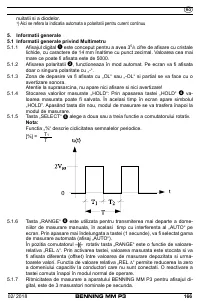 Страница 174