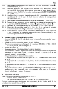 Страница 175