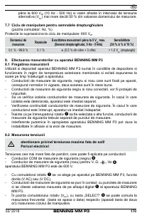 Страница 178