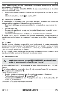 Страница 181